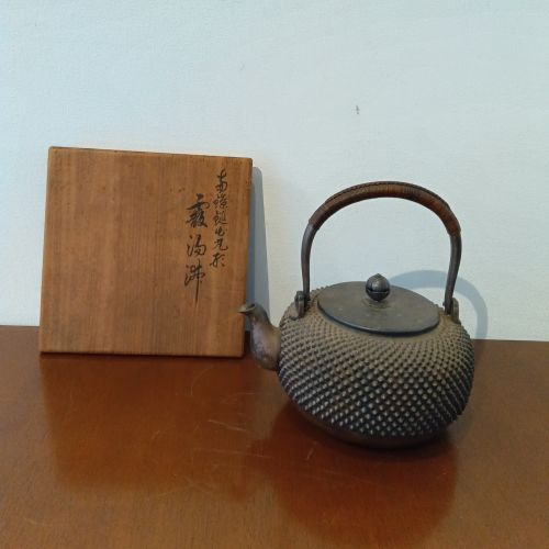 銀瓶　80,000円　20250402